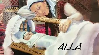 Alla qo'shig'gi | Uzbek lullaby | Узбекские Колыбельные | Болалар учун алла