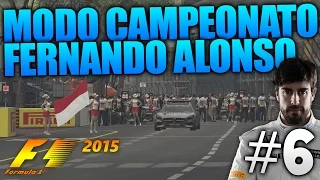 F1 2015 Modo Campeonato Fernando Alonso #6 | McLaren Honda | Mónaco