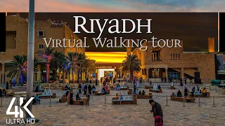 【4K】🇸🇦 VIRTUAL WALKING TOUR: 🚶 «Riyadh - Saudi Arabia 2021» 🎧 ORIGINAL SOUNDS 🚫 NO COMMENT 📺 ASMR