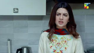 Bichoo - Episode 51 - Best Scene 02 - HUM TV Drama