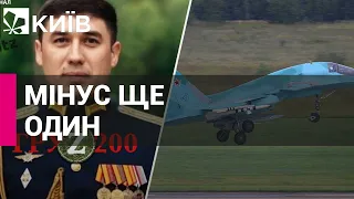 В Україні ліквідовано російського пілота-бомбардувальника, який вбивав українців