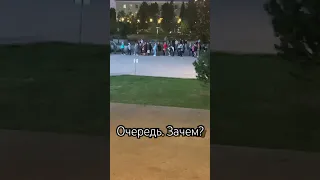 Воронеж. Садко. Скоро.