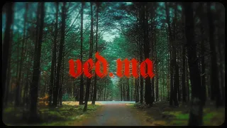 DAKOOKA - ved.ma (off video)