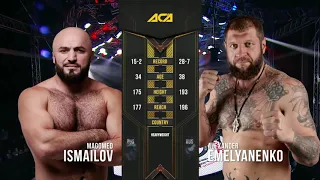 Повтор ACA 107  Магомед Исмаилов vs  Александр Емельяненко   Крутой бой Магомеда Исмаилова!