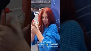 Саша Трусова поддерживает Марка Кондратюка в финале Гран-При России😍