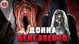 История Донны Беневиенто | Resident Evil: Village