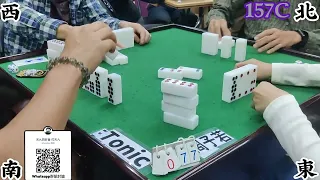 打天九 第157回C Chinese dominoes