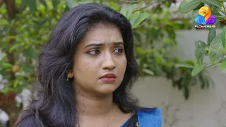 ആവണി ഭയക്കുന്നതാരെ?..