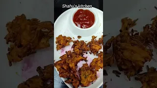 Kanda bhaji recipe, Onion pakoda #shorts #short #asmr #easy #kandabhajirecipe