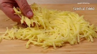 Всего 1 морковь 2 картофеля и немного фарша. Вкусный ужин для всей семьи! За копейки!!!