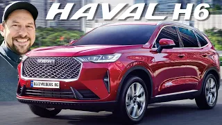 Новият Haval H6: достоен конкурент на европейските модели?