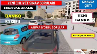 ANİMASYONLU EHLİYET SORULARI/ 2024 MART EHLİYET SINAV SORULARI/ EHLİYET SINAV  2024