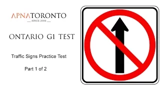 Ontario G1 Test - Traffic Signs Practice Questions - 1 of 2