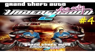 GTA vice city underground 2 (Part 4)