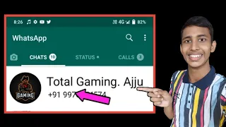 Ajju bhai ka phone number | ajju bhai ka mobile number kya hai | total gaming whatsapp number