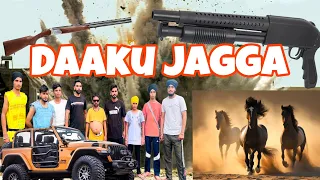 ਦਾਕੁ ਜਗਾ || ਸਰਕਾਰੀ ਵੀਡੀਓ || ਜੱਸੀ ਟੀਵੀ 124 #comedy #trending #viral #funny