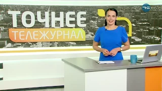 Найди своё золотое яйцо.