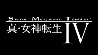 Ashura-Kai Authorized Shop (Higher Pitch) - Shin Megami Tensei IV
