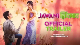 Jawani Zindabad | Official Trailer | Abhishek Sathe | Ketaki Narayan | Marathi Movie 2019 | 13th Dec