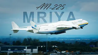 Antonov AN-225 "Mriya" takeoff Leipzig Halle Airport 07.07.2021 | Взліт Ан-225 "Мрія" Лейпциг