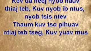 042 Kuv txhos caug ntua qhas Yexus