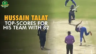 Hussain Talat top-scores for his team with 82 | WAPDA vs Ghani Glass | President's Cup 2023-24