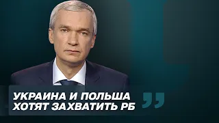 Путинский режим и Лукашенко хотят поменять сознание белорусов  — Павел Латушко. Балаканка