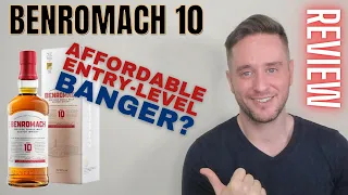 Benromach 10 REVIEW: Entry-level GOLD?