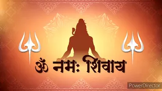 Om Namah Shivaya | Chant Om Namah Shivaya For Meditation | Shiva Mantra| Shiva Chant| ओम् नमः शिवाय