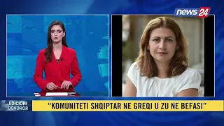 Media e njohur greke: Ramës iu kërkua të mos e vizitojë tani Athinën. Iu tha se…