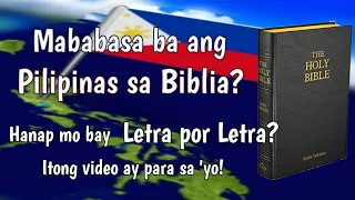 Nakasulat nga ba ang Pilipinas sa Biblia?