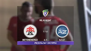 Обзор матча | BetonEnergo 4-1 AZ-41 | Турнир по мини-футболу в Киеве