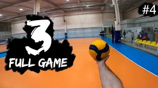 Волейбол от первого лица | Чемпионат | «Dream Team» VS «ЭСКОРТ» | 2 сезон | Игра целиком #4