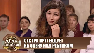 Ненужный сын - Новые истории с Е. Кутьиной