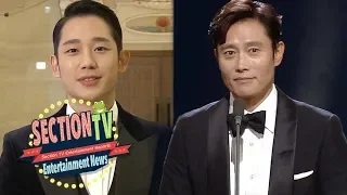 For Grand Prizw Congratulations, Lee Byung Hun! [Section TV News Ep 936]