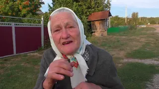 ВОСПОМИНАНИЯ О ЖИЗНИ УХОДЯЩЕГО ПОКОЛЕНИЯ.