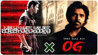 OG Business Man Crossover | Pawankalyan | Mahesh Babu | OG × Business Man | Power Of Movie Lover ||