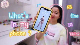 What's in my phone มีอะไรอยู่ในโทรศัพท์ฟิล์มบ้าง? | Film Happy Channel