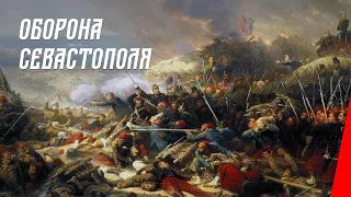 Оборона Севастополя/ Defence of Sevastopol (1911) фильм смотреть онлайн