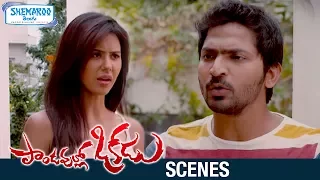 Pandavullo Okkadu Telugu Movie Scenes | Vaibhav Fools by Sonam Bajwa | 2017 Telugu Movies