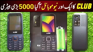 Club Mobile Rainbow 5000 Unboxing and raview #unboxing