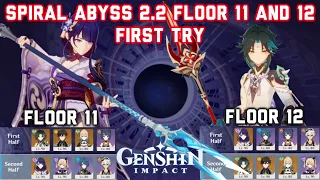 New Spiral Abyss 2.2 (Floor 11&12) 9/9 First Try No Retry | Genshin Impact