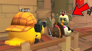 😱 Никогда не Проверяй этот САМЫЙ ЖУТКИЙ МИФ в Чикен Ган! Тёма Chicken Gun 6:13