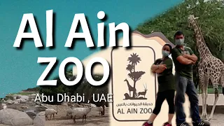 AL AIN ZOO  |  AL AIN WILDLIFE PARK |  ABU DHABI , UAE  |  MEI YT