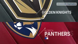 Vegas Golden Knights vs Florida Panthers Feb 2, 2019 HIGHLIGHTS HD