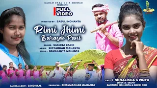 FULL HD VIDEO # JHUMAR//RIMI JHIMI BARASEK PANI//SONALISA, PINTU//BIDYADHAR /MASTER PRINCE & TAPI