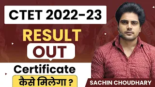 CTET 2022-23 Result Out, Next Plan? Sachin choudhary live 8pm