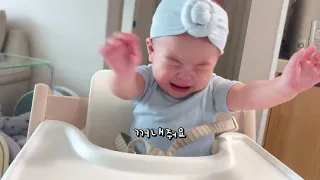 아기 이유식반응