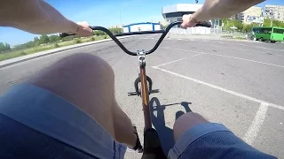 GoPro BMX. ДМИТРИЙ ДЕЖИН. КРУИЗ ПО РАЙОНУ.