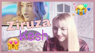 Ziruza - Kesh MV Реакция